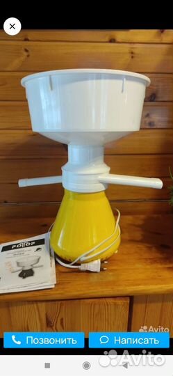 Сепаратор для молока бу