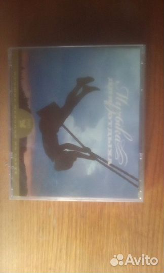 CD аудио диски