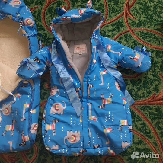 Комбинезон