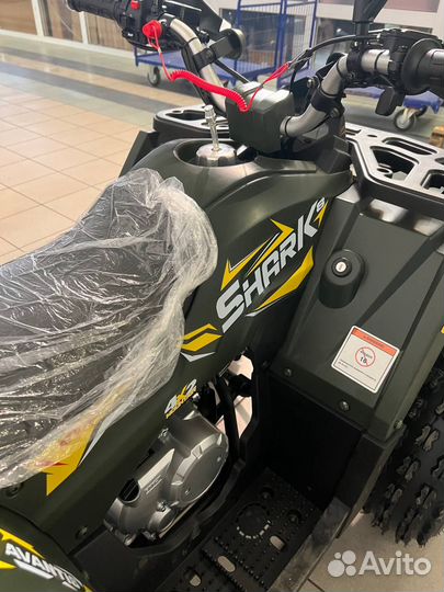 Квадроцикл Avantis HS8 Shark в наличии