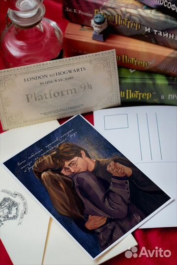 Открытки ручной работы Гарри Поттер