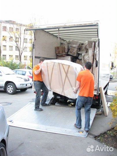 Грузчики /Переезды/Разнорабочие /Газели