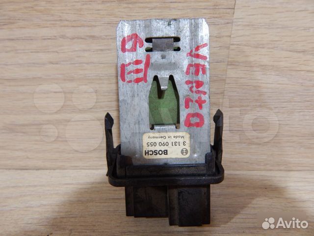 Резистор отопителя салона VW Golf3 / Vento