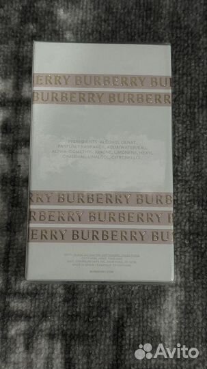 Burberry Her Elixir DE Parfum