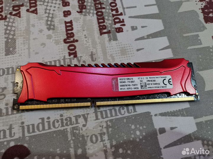 Kingston hyperx savage ddr3 16 gb 2133
