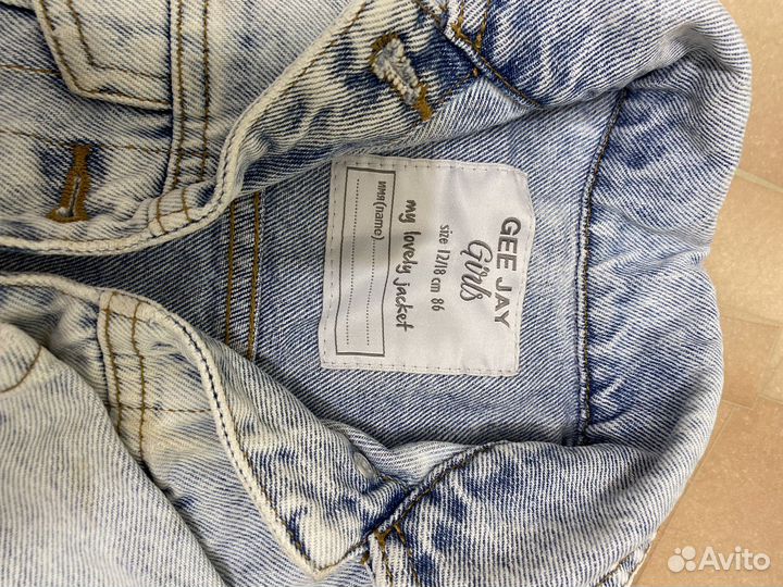 Детская одежда для девочек 80 86 пакетом