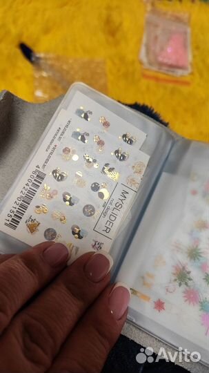 Всё для маникюра