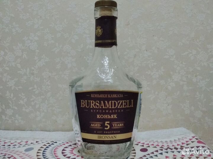 Бутылка стеклянная 0.5