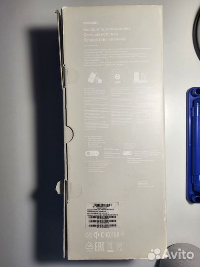 Блютуз колонка Samsung с подсветкой