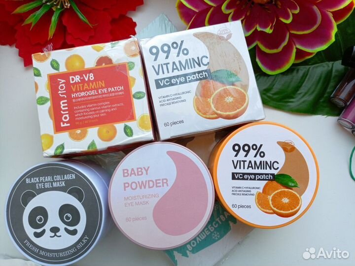 Патчи для глаз в ассортименте