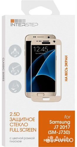 2.5D Защитное стекло samsung J7 (2017) Gold рамка