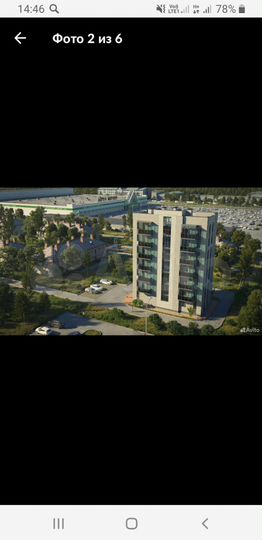 1-к. квартира, 29,8 м², 6/7 эт.