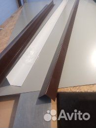 Доборные элементы для кровли
