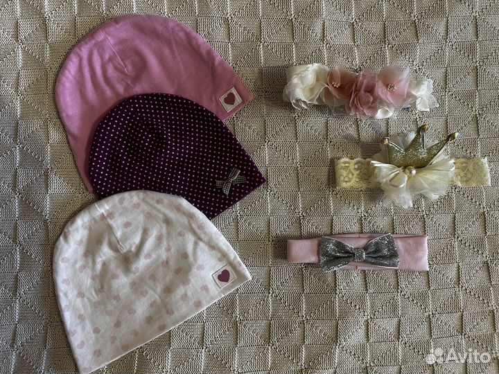 Детские шапки для девочки пакетом