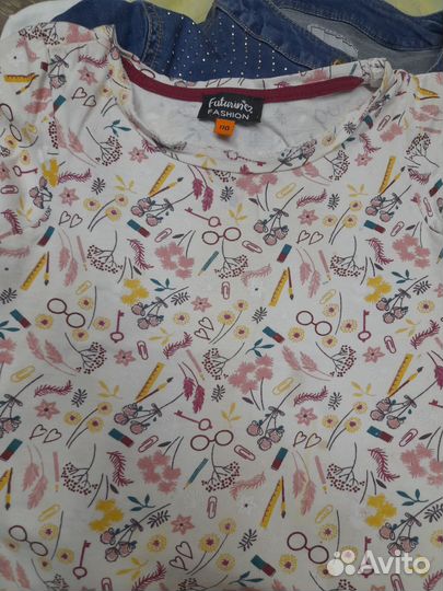 Два пакета вещей