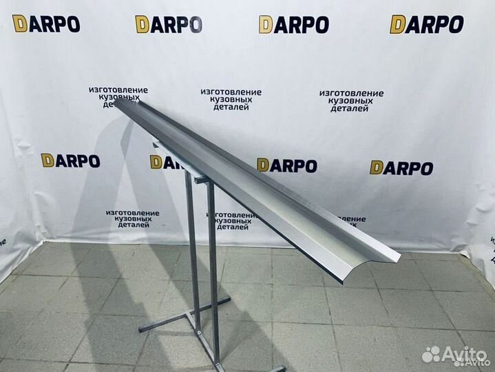 Ремонтные пороги Kia Magentis 1