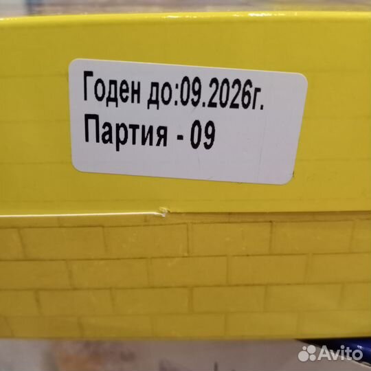 Набор детской косметики