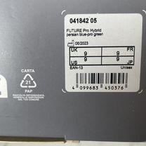 Купить товары для игр с мячом ⚽ во всех регионах с