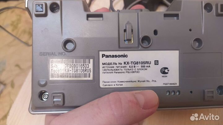 Радиотелефон panasonic комплект