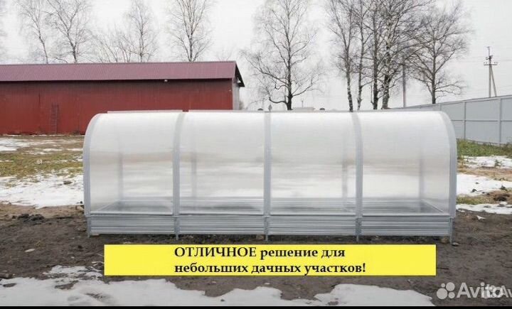 Теплица mini теплиц с поликарбонатом