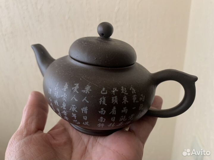 Сервиз для чайной церемонии