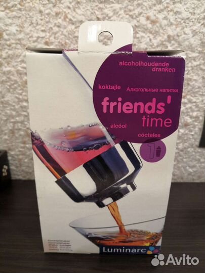 Шейкер для коктейлей