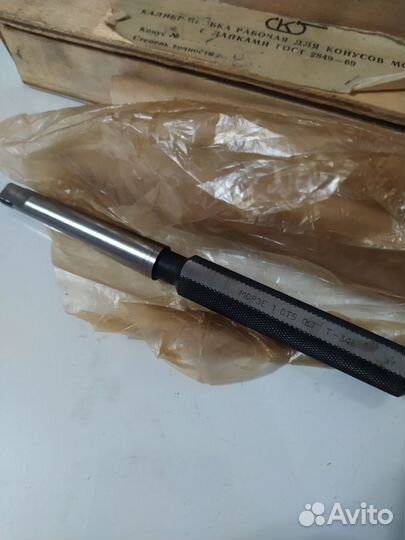 Морзе 4 и морзе 1. Цанги MS2-d taper collet