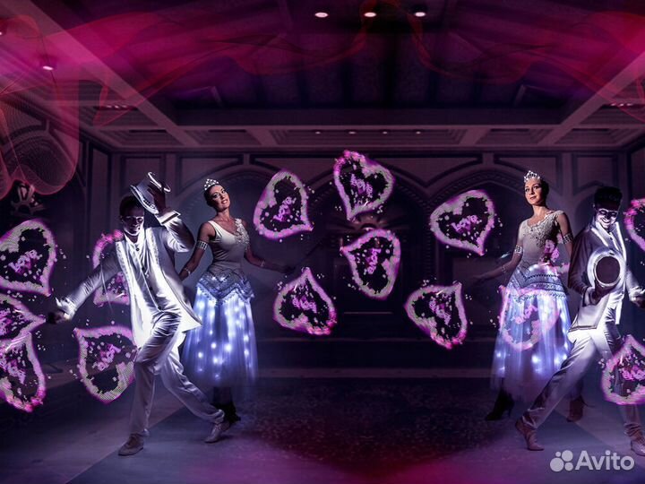 Световое шоу на свадьбу, юбилей, мероприятие