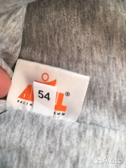 Шапка Artel р.52/54