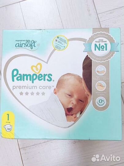 Подгузники Pampers 2-5кг