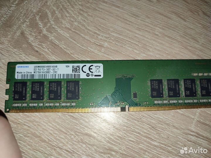 Оперативная память ddr4 8gb samsung