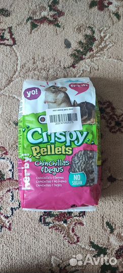 Корм для шиншилл