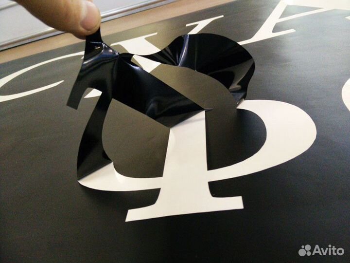 Виниловые наклейки на авто, стикеры