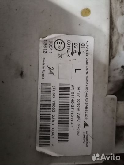 Фара 21114, левая