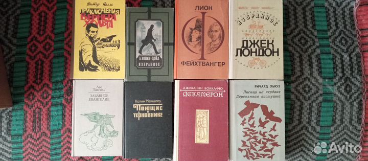 Книги разные. Классики мировой литературы