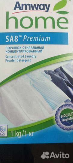 Стиральный порошок амвей