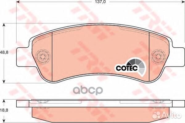 К-т дисков. тормоз. колодок GDB1682 TRW