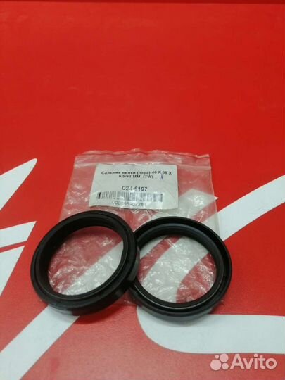 Сальники вилки 46*58*9.5/11