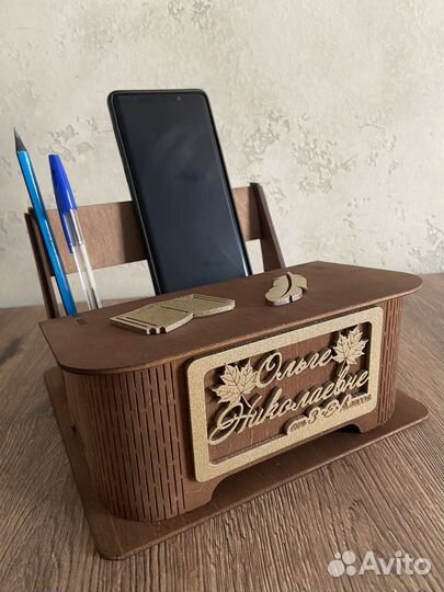 Подарок на день учителя и воспитателя органайзер