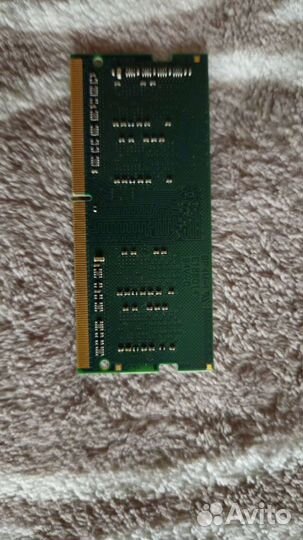 Оперативная память ddr4 sodimm 2gb