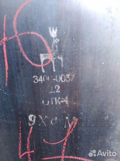 Рамная пила