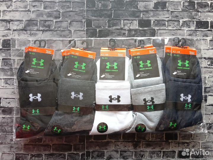 Носки Nike Puma NB