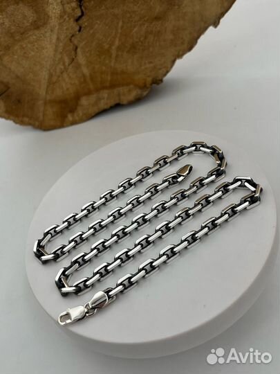 Серебряная цепь