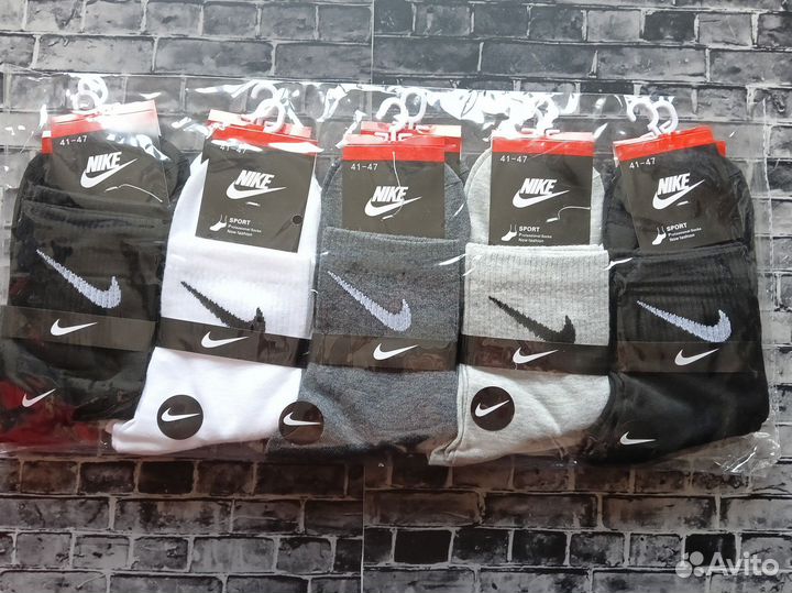 Носки Nike