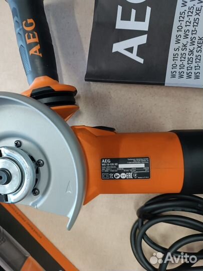 Шлифмашина угл WS8-125 AEG 4935451402