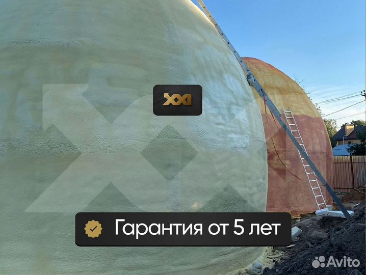 Утепление труб пенополиуретаном