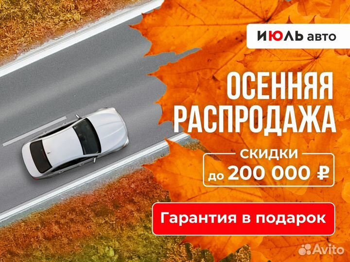 LADA Vesta 1.6 МТ, 2017, 207 300 км