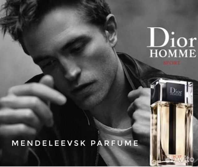 Dior Homme Sport