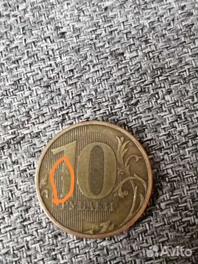 Монеты