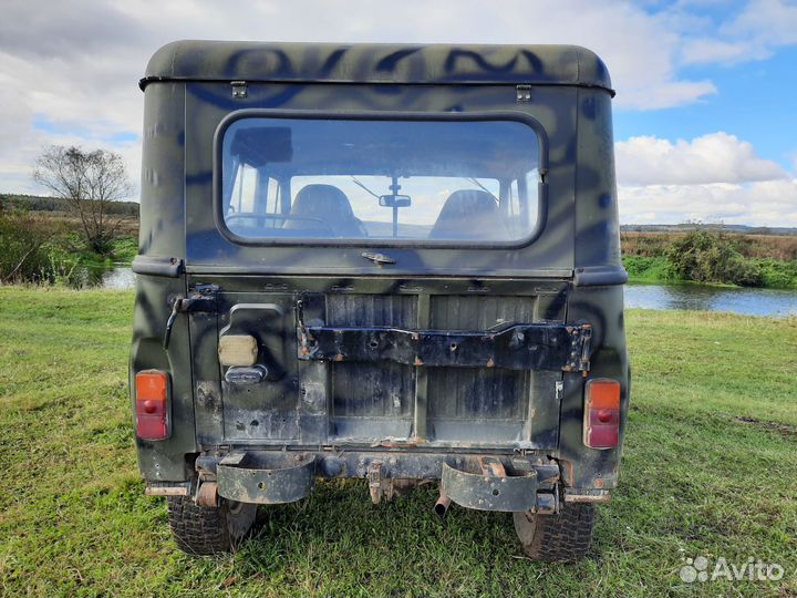 Авто целиком на запчасти